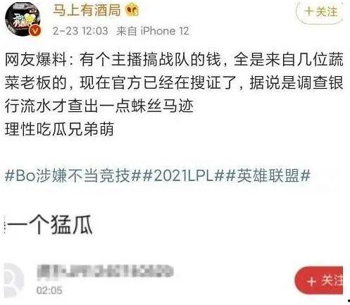 暗示吃瓜图片,揭秘“吃瓜群众”背后的真相与趣味